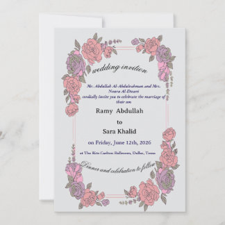 Elegante rosa lila Blumen-Rosen-Einladung Einladung