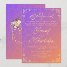 Elegante rosa Moslem Nikah Einladung