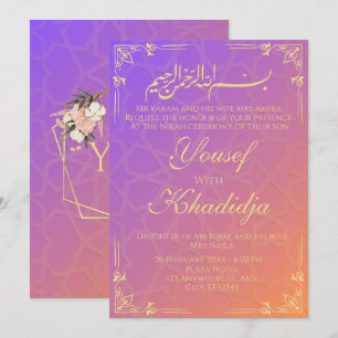 Elegante rosa Moslem Nikah Einladung