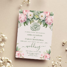 Elegante, rosa und weiße blumengeschmückte muslimi