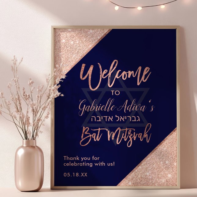 Elegante Rose Gold Navy Blue Bat Mitzvah Willkomme Poster (Elegant Rose Gold Navy Blue Bat Mitzvah Welcome Poster)