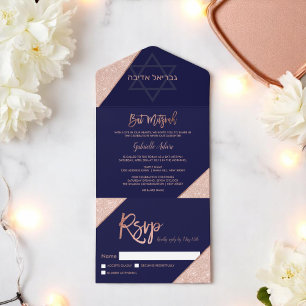 Elegante Roségold-Glitter-Navyblau-Bat-Mitzwa All In One Einladung