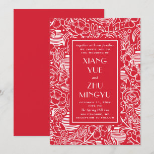 Elegante rote florale asiatische Hochzeit. Klassis Einladung