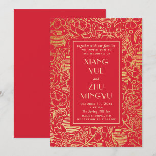 Elegante rote florale asiatische Hochzeit. Klassis Einladung