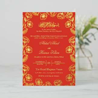 Elegante rote und goldene Blumen Hochzeit islamisc Folieneinladung