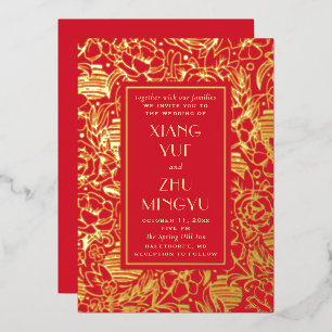 Elegante rotgoldene asiatische Hochzeit. Klassisch Folieneinladung