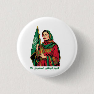 Elegante Saudi-Frau, die den T - Shirt der Flagge Button