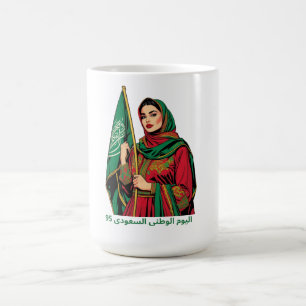 Elegante Saudi-Frau, die den T - Shirt der Flagge  Kaffeetasse