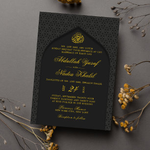 Elegante Schwarz-Gelb-Walima-Islamische Hochzeit Einladung