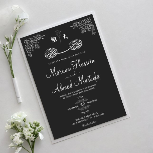 Elegante Schwarz-Weiß-Flora Islamische Nikah Weddi Einladung (Elegant Black & White Floral Islamic Nikah Wedding Invitation)