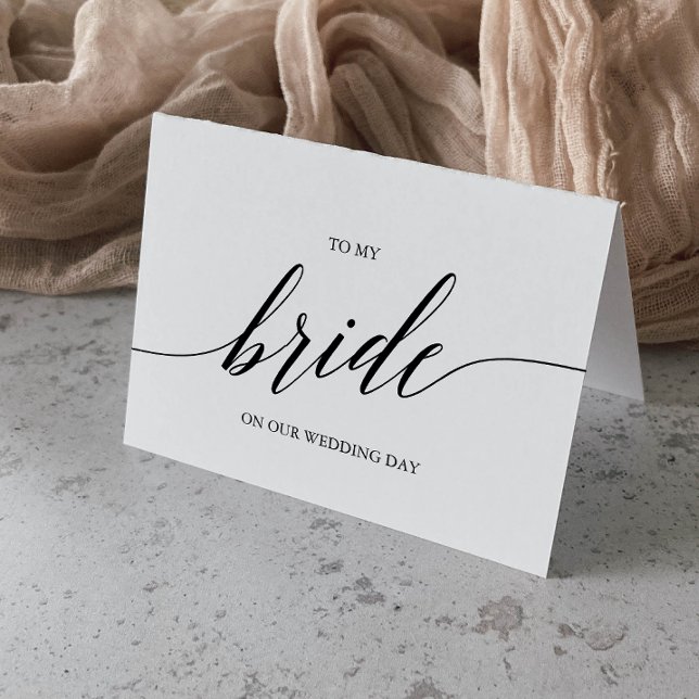 Elegante schwarze Kalligraphie an meine Braut Karte (Von Creator hochgeladen)