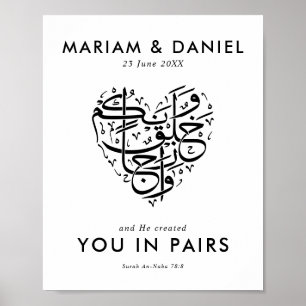 Elegante schwarze muslimische Hochzeit in Pairs er Poster