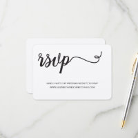Elegante Script QR Code Generator Hochzeitswebsite
