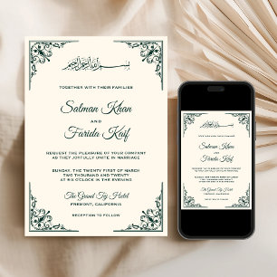 Elegante Smaragdgrüne Creme Islamische Hochzeit Einladung