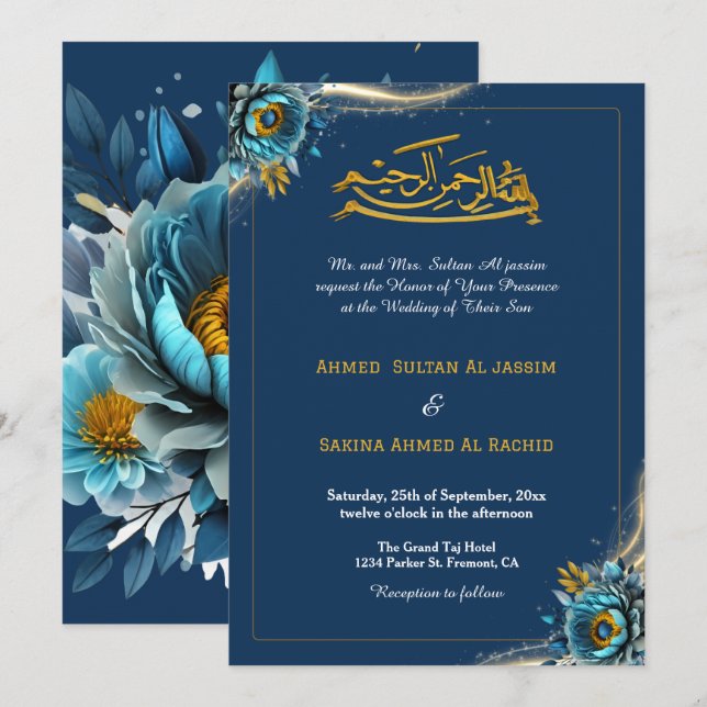 Elegante türkisfarbene blumenreiche islamische Hoc Einladung (Vorne/Hinten)