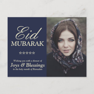 Elegante Typografie Personalisierte Eid Mubarak Fo Postkarte