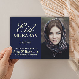 Elegante Typografie personalisiertes Eid Mubarak Feiertagskarte