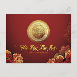 Elegante Vietnamesen 0x Neujahr 2021 Peonies HPC Feiertagspostkarte