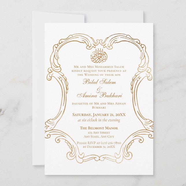 Elegante Vintage Goldrahmen-Islamische Hochzeit Einladung (Vorderseite)