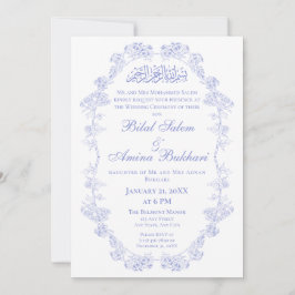 Elegante Vintage islamische Hochzeit Einladung