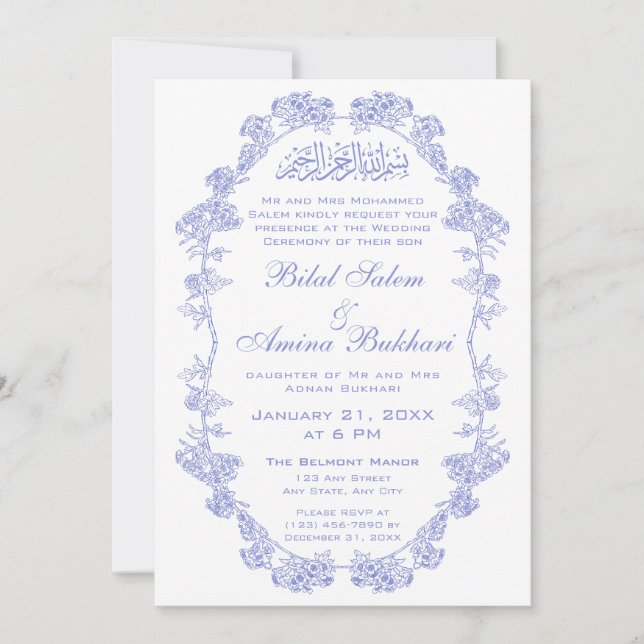 Elegante Vintage islamische Hochzeit Einladung (Vorderseite)