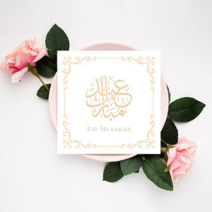 Elegante Vintage Kalligrafie Eid Mubarak Celebrate Feiertagskarte
