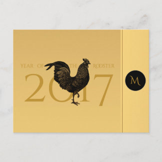 Elegante Vintage Postkarte Jahr 2017
