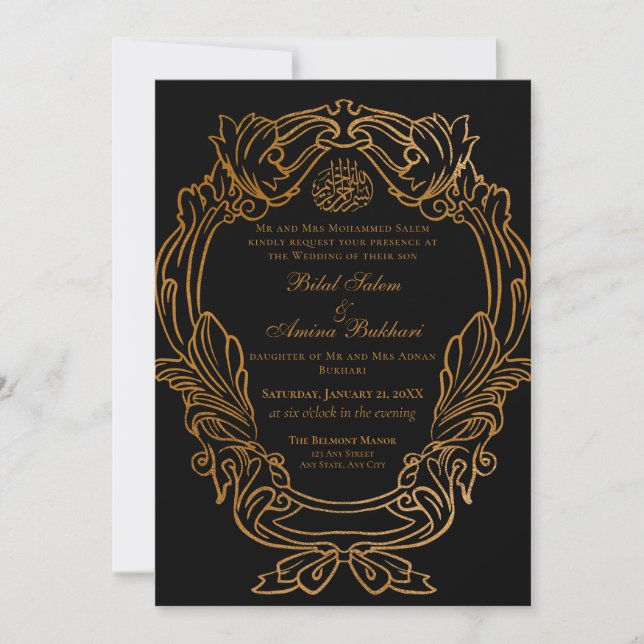 Elegante Vintage Schwarze Gold Rahmen Islamische H Einladung (Vorderseite)