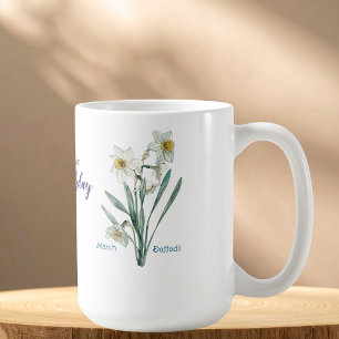 Elegante Wasserfarbe Geburt Osterglocke Personalis Kaffeetasse