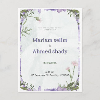 Elegante Wasserfarben-Blumenbogen-Hochzeitseinladu Einladungspostkarte