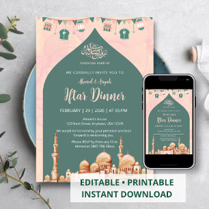 Elegante Wasserfarben-Moschee-Iftar-Party-Einladun Einladung