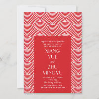 Elegante, weiße asiatische Hochzeit. Chinesisch