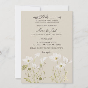 Elegante weiße florale islamische Nikkah-Einladung Einladung