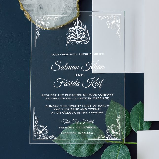 Elegante weiße muslimische Hochzeit Acryleinladungen (Von Creator hochgeladen)
