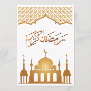 Elegante weiße und goldene Silhouette Moschee Rama Einladung