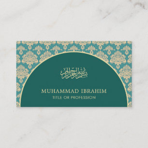 Eleganter Aquamariner Damaskus Arch Bismillah Isla Visitenkarte