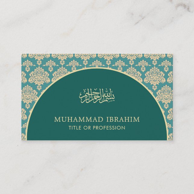 Eleganter Aquamariner Damaskus Arch Bismillah Isla Visitenkarte (Vorderseite)