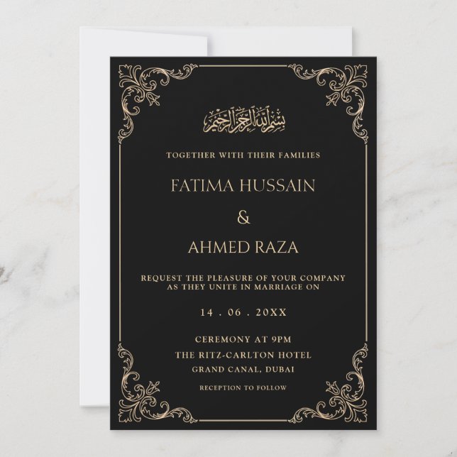 Eleganter Barockrahmen Gold Schwarze muslimische H Einladung (Vorderseite)