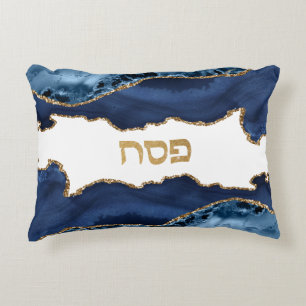 Eleganter Blue and Gold Agate Seder Pesach Pessach Dekokissen