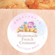 Eleganter Blumen-Croissant-Bäckerei-Produktname