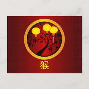 Eleganter chinesischer New Year Monkey mit Goldkla Feiertagspostkarte