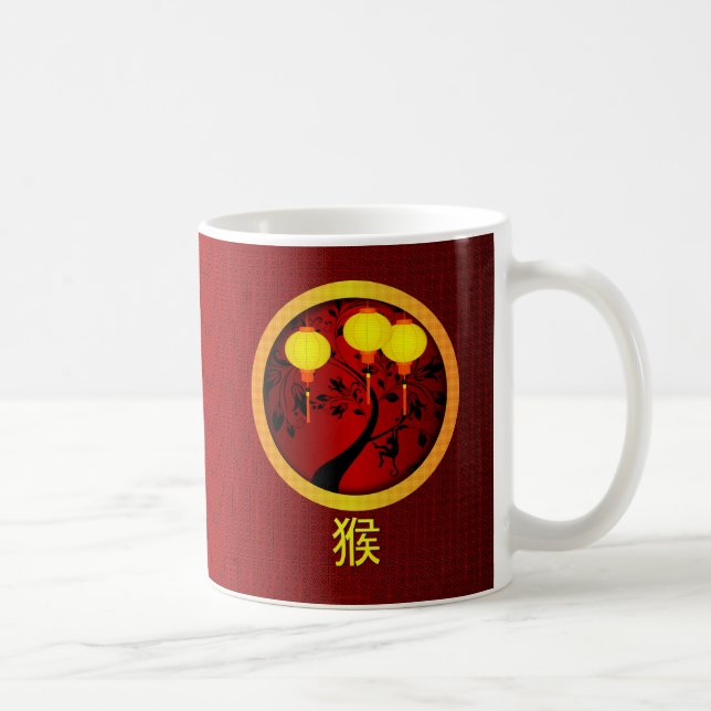 Eleganter chinesischer New Year Monkey mit Goldkla Kaffeetasse (Rechts)