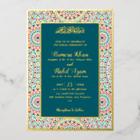 Eleganter Damast verzierter Mihrab muslimische Hoc
