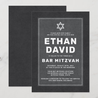Eleganter dunkelgrauer Stern von David Bar mitzvah Einladung