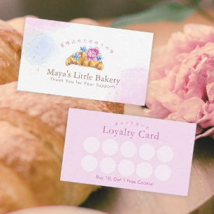Eleganter Floral-Croissant-Bäckerei-Treue-Stempel Visitenkarte
