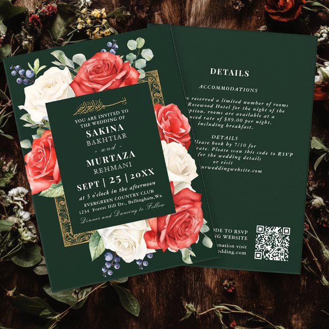 Eleganter floraler Grüner Muslim Hochzeit QR-Code Einladung (Von Creator hochgeladen)