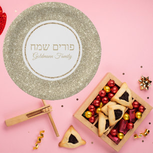 Eleganter Gold Glitzer Custom Hebrew Happy Purim Pappteller