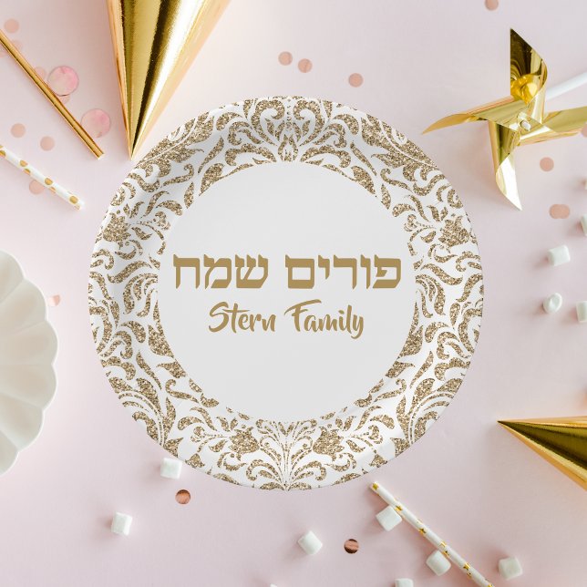 Eleganter Gold Glitzer Hebrew Purim Sameach Pappteller (Von Creator hochgeladen)