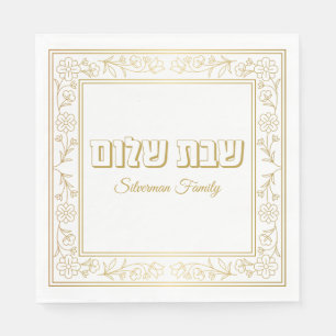 Eleganter Gold und White Shabbat Shalom Serviette