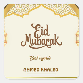 Eleganter goldener Bogen und Laternen Eid Mubarak Quadratischer Aufkleber
